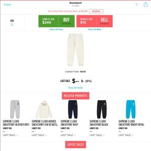 FW18 S Logo Sweatpants (natural)